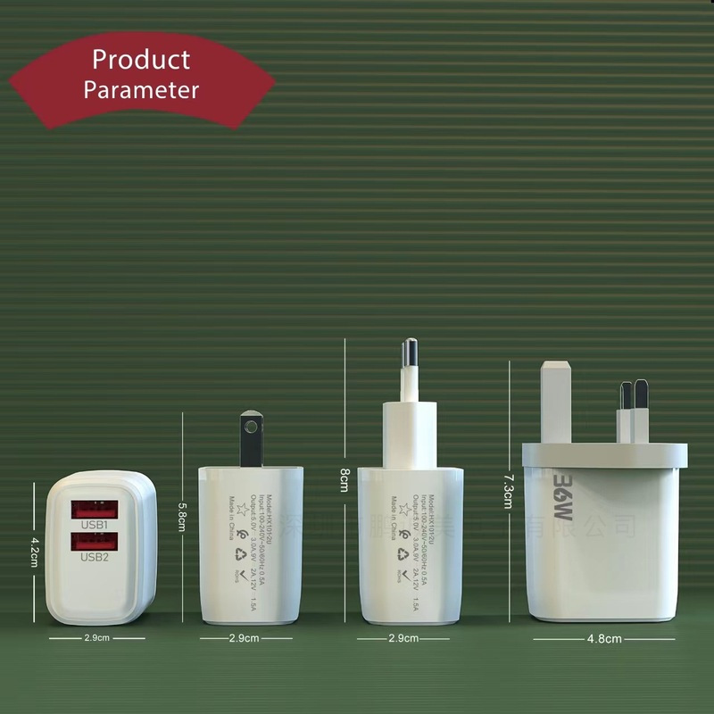 双USB接口手机36W充电器5V2A欧美英规小家电适配器2USB接口充电头 3