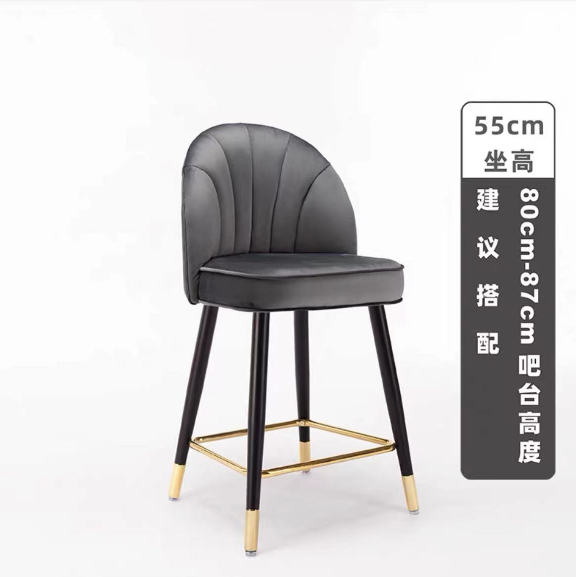 Темно -серая бархатная ткань