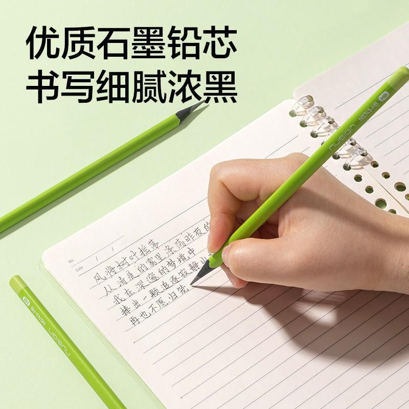 得力纽赛小绿杆黑木铅笔小学生专用HB加粗铅芯不易断儿童2B铅笔|undefined