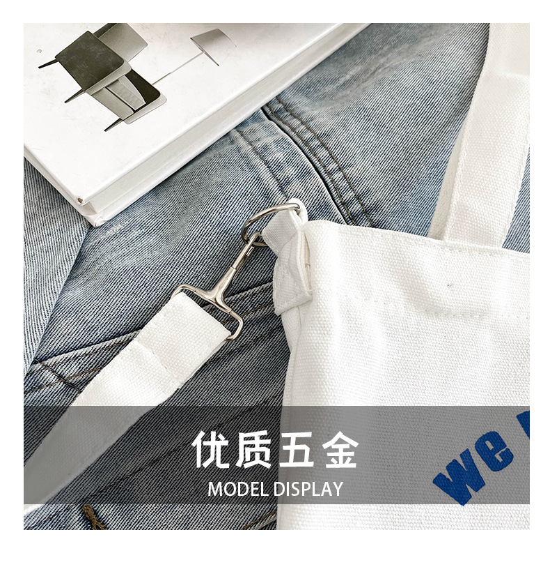 New fashionable and cute canvas bag, simple and large-capacity tote bag, casual and versatile single-shoulder crossbody bag, Douyin consignment undefined