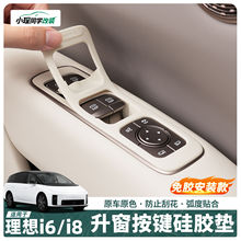 �m�������i6i8����܇�T�������I���z���o�|܇�ȷ��o��Ʒ����b�