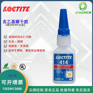 414 ͨ���ͷ������ϻ������������zճ�� ��ճ��˲���z20g