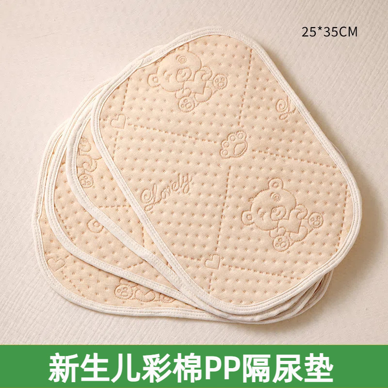 カラーコットンおむつ替えシート ベビーA級 母子グレード 防水 通気性 洗える 大型シーツ 生理用専用シート