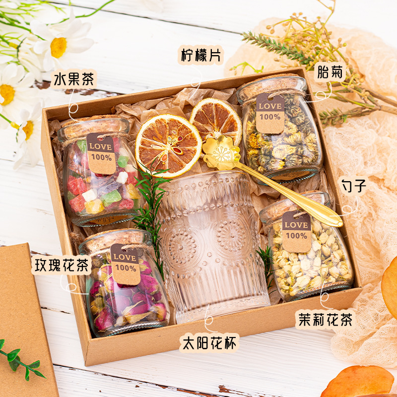 教师节礼物送女老师幼儿园花茶礼盒生日实用美业酒店高级感伴手礼|undefined