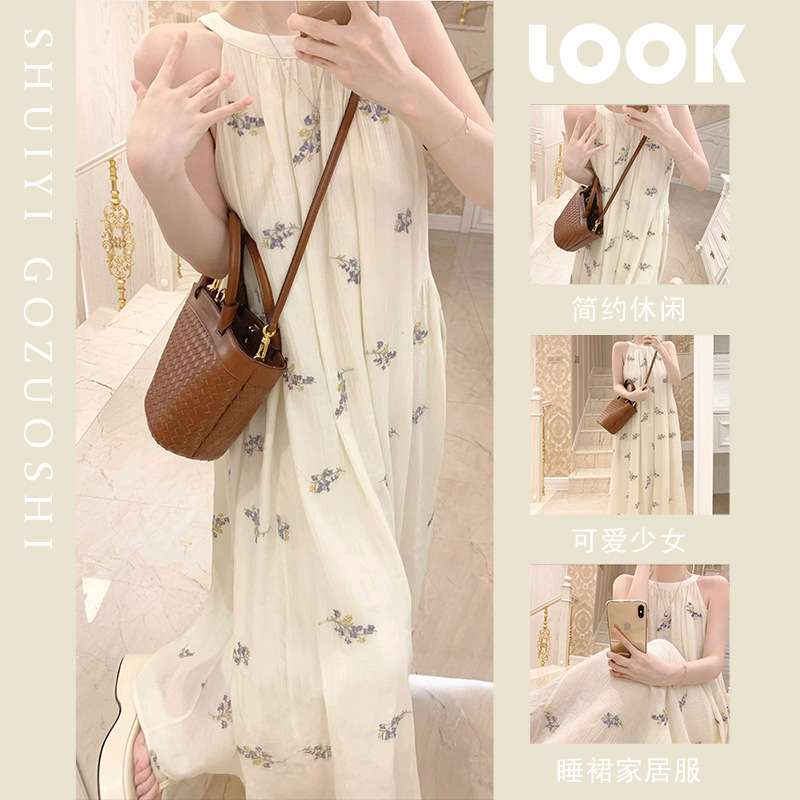 Nightdress Women's Sexy French Style Beauty Niche Design Hollow Sleeveless Neck Hanging Strap dress Thin Elegant Long Dress