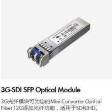 Blackmagic Design 3G-SDI SFP Optical Module BMDwģK