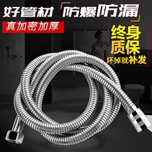 304���P䓻���ܛ����ԡ�ꇊ�^�B�ӹ�ͨ�ß�ˮ����ˮ���ӻ������