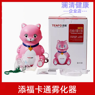 �������sʽ�F������ͯ�F���C����ٛ��һ�����F�������F����