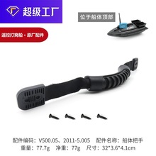 2011-5���ִ�C���⚤���崬�w���D���¿�ȫ���ۺ��C�������ȫ