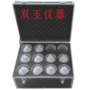 快速检测箱