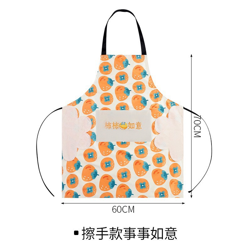 ☚ 손 닦는 스타일 시시 루이 [블랙 랜야드]