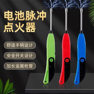 ú�����c��늳��}�_�c�����N��������Ӵ����ȼ�����𘌬F؛