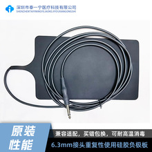 �؏���ʹ�ù��zؓ�O�� ����늵���·�� ���l늵��B�Ӿ� 6.3mm���^