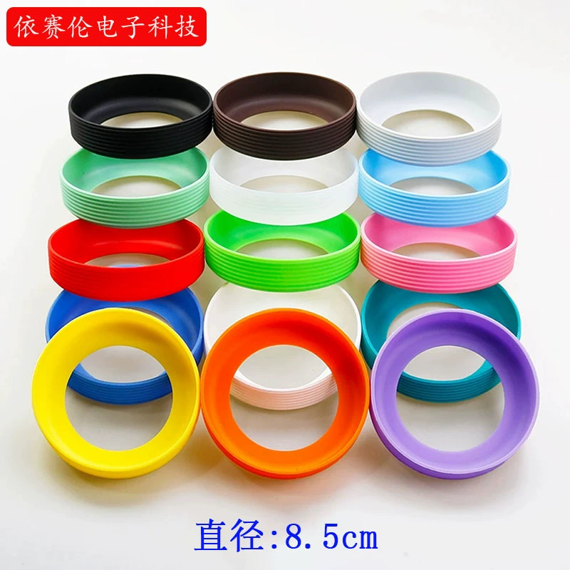 Silicone non-slip glass, protective case, 8.5cm