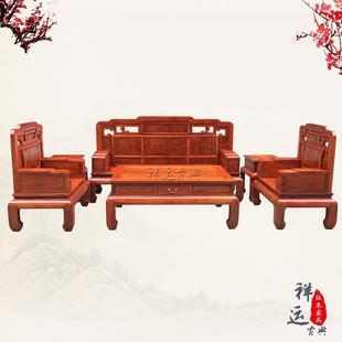 Redwood Furniture Myanmar Rosewood Plain Noodles National Color Tianxiang Six-Piece Set Sofa Big Fruit Red Sandalwood Living Room Solid Wood Furniture
