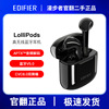 Walkman second -hand lollipods Bluetooth headset is really wireless semi -entered ear 95 new [official turn second -hand headset]