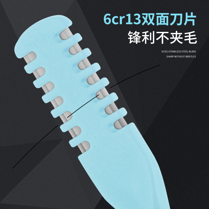 手動鼻毛刀剃毛清理器鼻毛剪雙面刀片不鏽鋼刮毛修剪工具廠家