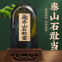 ԭʯ[҃ҾӔ[ȻīԭʯP͏dˇƷ