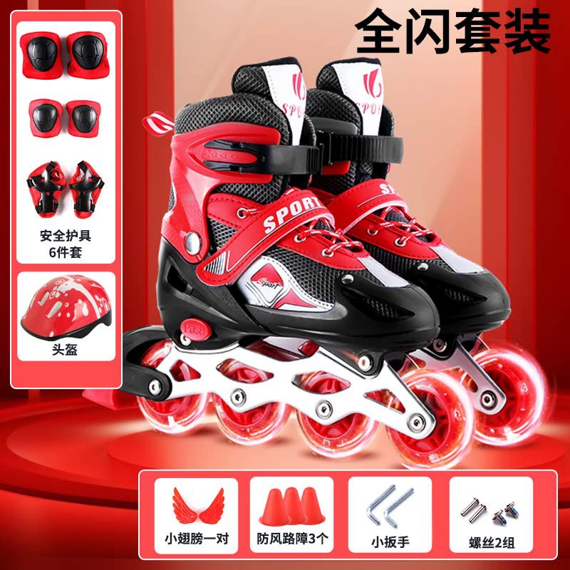 [Children's set, roller skates for men and women, full set]