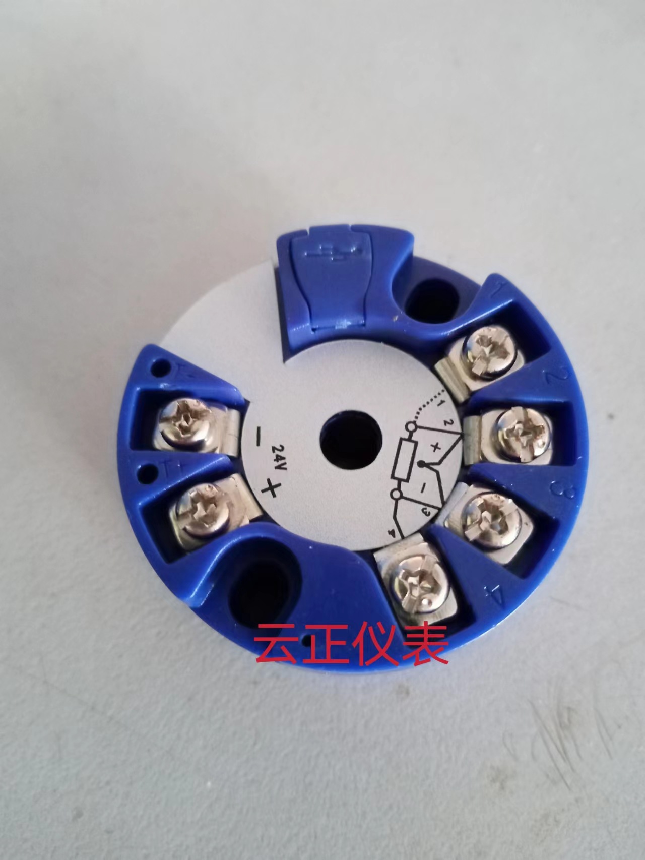 TTH300智能温度变送器带hart协议精巧型温度模块TTH200