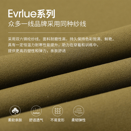 Shishizhihui new double 6 nylon loose straight pants side pocket drawstring waist sports leisure fitness yoga pants