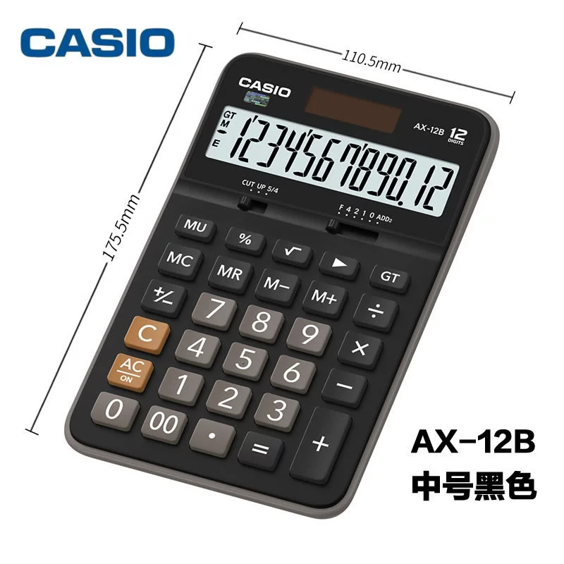 CASIOCASIOGX-12B настольная касса бухгалтерский финансовый калькулятор для электронной коммерции офисный компьютер
