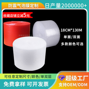 ���ư��b��ĭ���Ҿ߼Ӻ���������ݾ���݉|�p��ȫ���Ϛ���Ĥ��