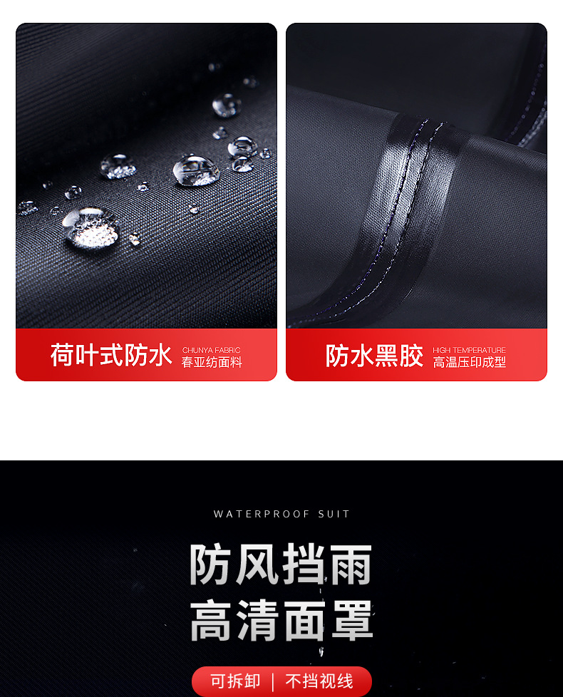 详情_06.png