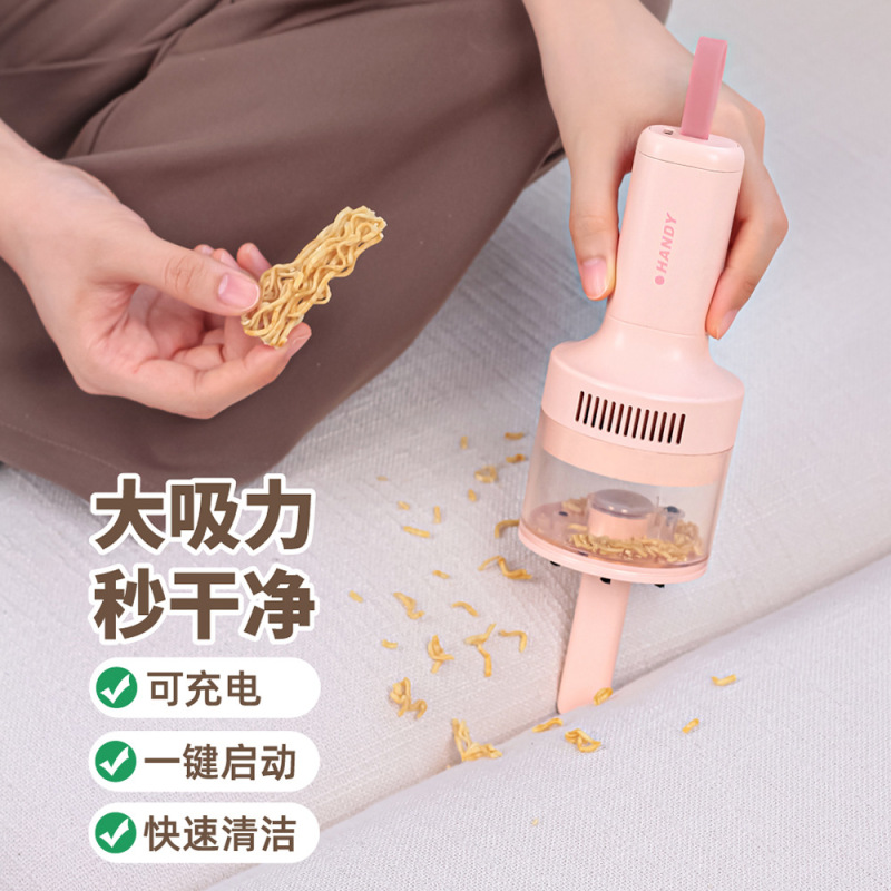 源工場車載掃除機無線手持ち携帯小型大吸引力掃除機家庭用キーボードクリーナー|undefined