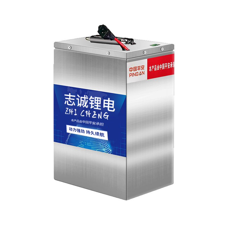 48V60V72V電気自動車リチウム電池アルミケース大単体二輪出前三輪家庭用四輪牽引品が安定している|undefined
