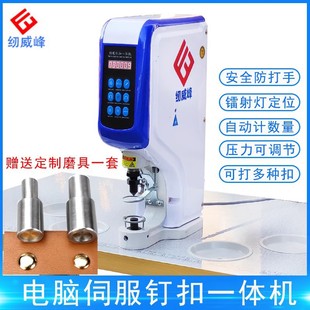 �|ݸ��ۙC�Ԅӷ����ִ�ᔙC�ĺϿۙC�����^ᔿۙC���^��X���ۙC