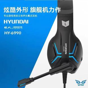 �n���F��HY-6990���I�����^��ʽ���C���w�Α�l�����