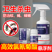 ��s�l�����x������ͨ�Ý�sҺ��ω���ΛρС�w�x���释�F���x��