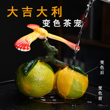 ׃ɫ�茙�����[�����B�����֬��P�b͏d���ò�������̨����