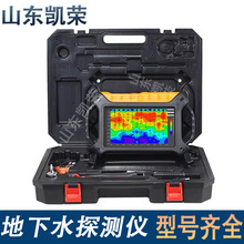 AIDU��������ˮ����ˮ�x ADMT-500AX-16Dˮ̽�y��0-500��̽ˮ�x