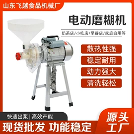 休闲食品加工;面条机;肉品加工设备