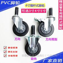 ��ɫ��U݆3��4��5�羫����_݆��Ûʽ�����f��PVC݆�f�򎧄x݆��