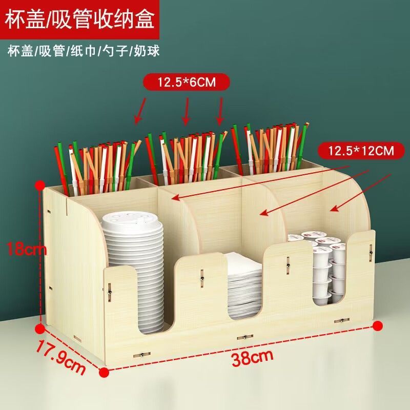 화이트 메이플 M77