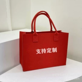 毛毡;文件袋;礼品袋