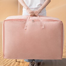 被子收纳袋衣服棉被搬家打包袋加厚防泼水无纺布旅行收纳行李袋