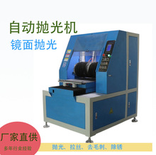 �S��ֱ�����l �ԄӔ��� ���������P䓽��ٳ��P��ĥɰ݆����C