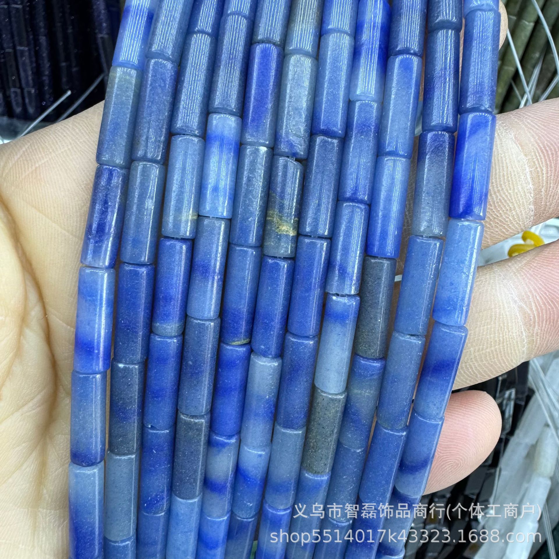 Tumba azul