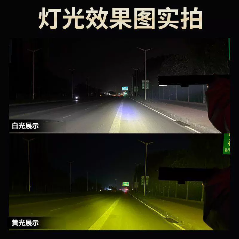 LED-лампы, электромобиль, фары, универсальный водонепроницаемый трехколесный велосипед, 12V, 80V