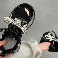 牛皮版韩版ins厚底增高拼色德训鞋女2025秋季新款阿甘运动休闲鞋