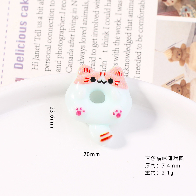 可爱小猫甜甜圈食玩树脂diy饰品配件奶油胶手机壳冰箱贴手工制作|undefined