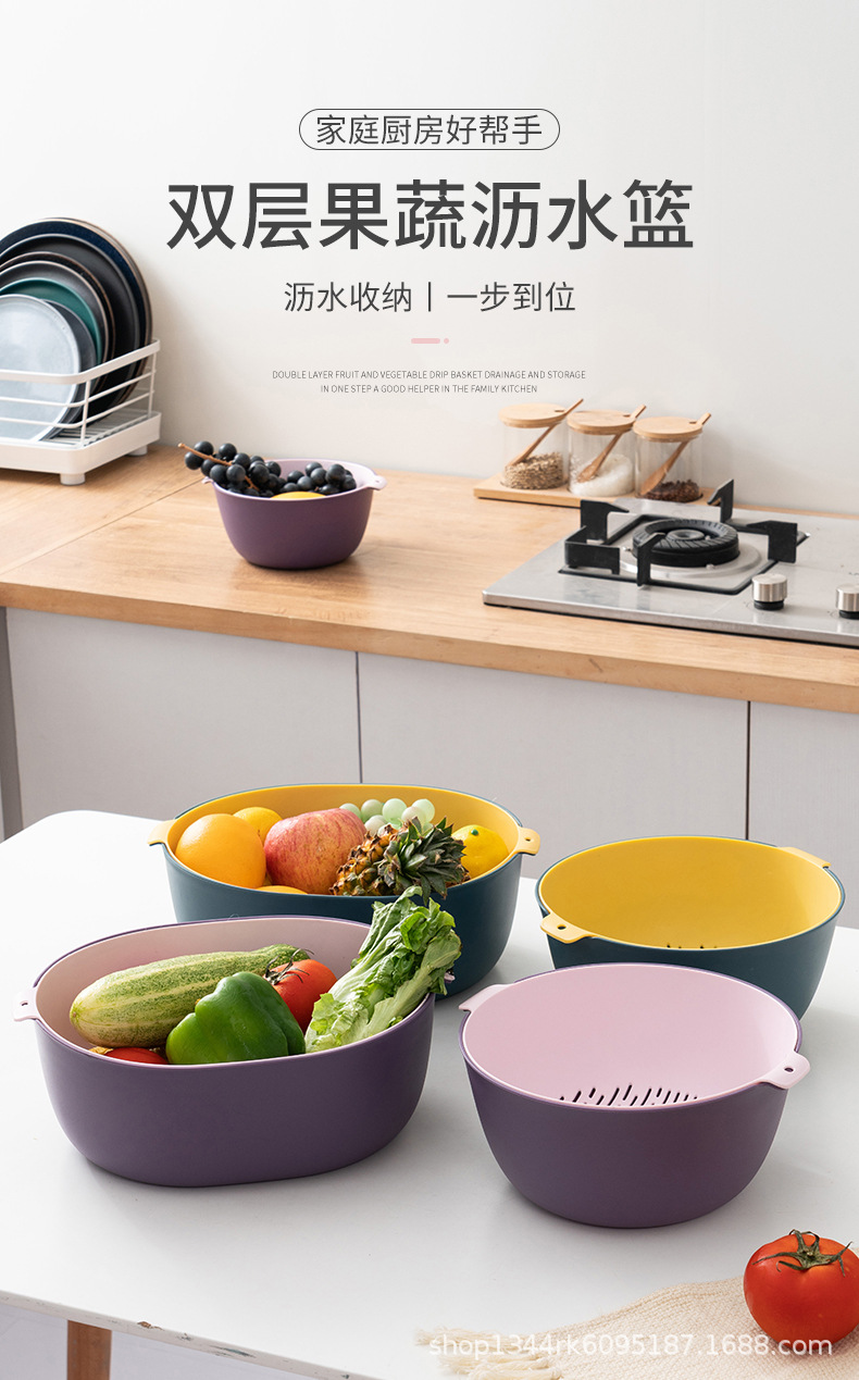 沥水篮详情图-_01.jpg