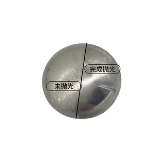 Ll Polishing Wax for Metal Stainless Steel Mirror Polishing White Wax New Product to Remove Black Marks and Weld Points Polishing