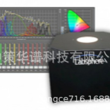 Spectra-FT精细可调光谱积分球校准光源