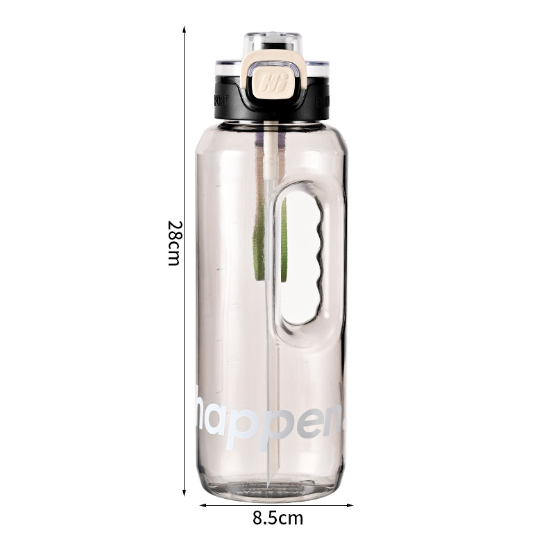 Taza de agua de gran capacidad para niños deportivo hervidor de agua resistente a altas temperaturas taza de plástico simple taza de paja portátil image 10