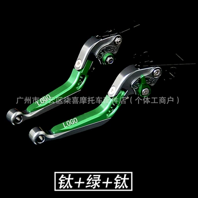 Other starting systems, Suitable for Dongfeng - titanium-green-titanium-green-buckle
